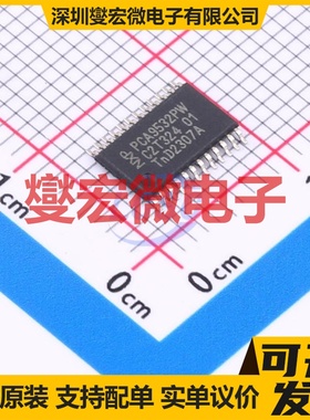 MC34152DR2G SOIC-8 栅极驱动器芯片IC