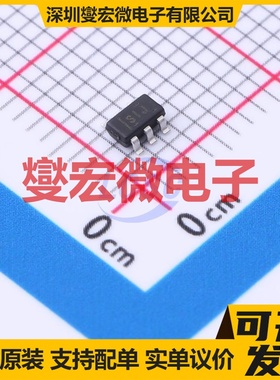 TPD3S044DBVR SOT-23-6 USB转换芯片IC