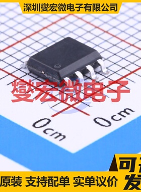 PMS132B-S08 SOIC-8 MCU/MPU/SOC微处理器控制器