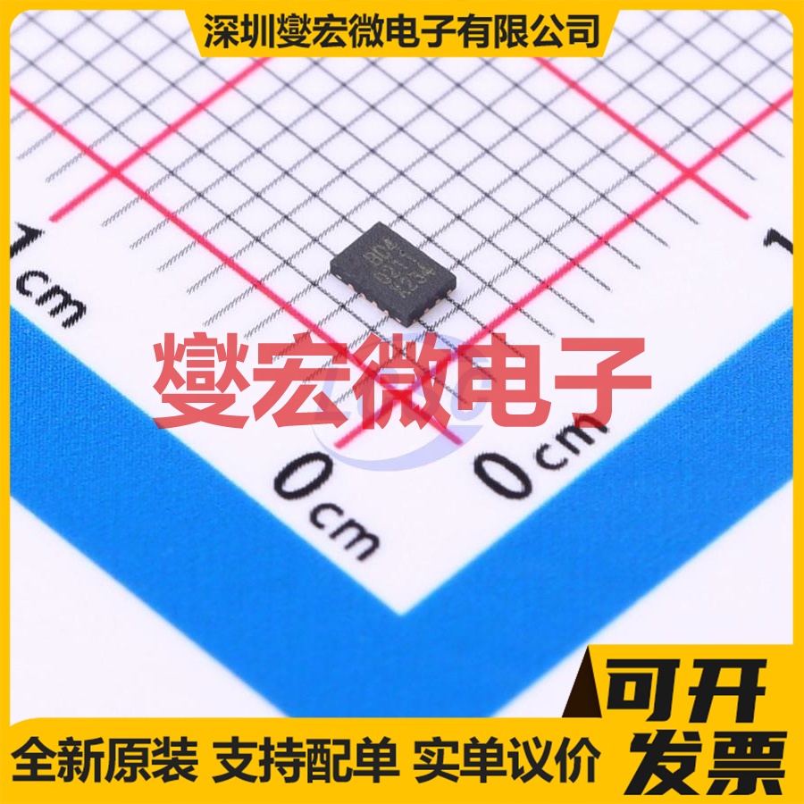74AVC4TD245GU,115 XQFN-16(1.8x2.6双向电平转换/位移器芯片IC