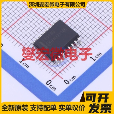 MC14518BDWG SOIC-16-300mil BCD计数器芯片IC