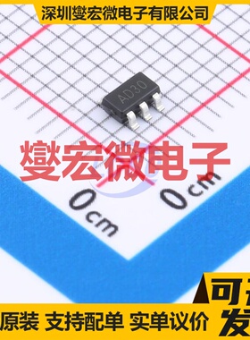 LD39020ADM30R SOT-23-5 LDO低压差线性稳压器芯片IC