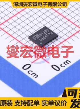TC4426ACPA PDIP-8-300mil 栅极驱动器芯片IC