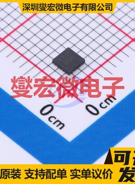 AW88261FCR FCQFN-26L(2.5x2.5) 音频放大器芯片IC