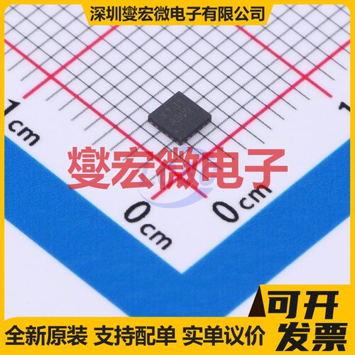 AW88261FCR FCQFN-26L(2.5x2.5) 音频放大器芯片IC