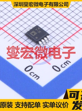 AD8237ARMZ-RL MSOP-8 单路仪表放大器芯片IC