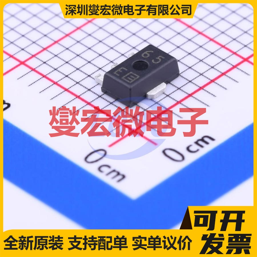 XC6206P152PR SOT-89-3 LDO低压差线性稳压器芯片IC