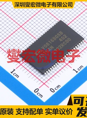 RMLV0816BGSB-4S2#AA0 TSOPII-44 8Mbit SRAM静态随机存取存储器