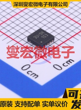 RT9553AGQW WDFN-10L-EP(3x3) 监控和复位芯片IC