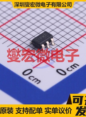 TLV75733PDBVR SOT-23-5 LDO低压差线性稳压器芯片IC