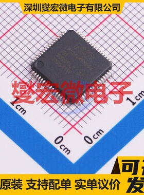 LPC2134FBD64/01 LQFP-64 MCU/MPU/SOC微处理器控制器
