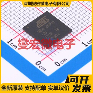 ATMEGA128RFA1-ZU QFN-64(9x9) MCU/MPU/SOC微处理器控制器