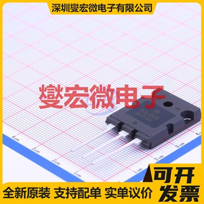 MJL4281AG TO-264-3 NPN 350V 15A 三极晶体管