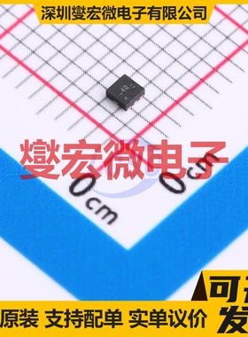 TPS22933ARSER UQFN-8(1.5x1.5) 负载开关芯片IC