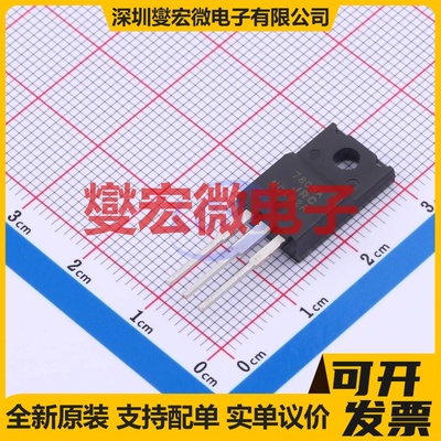 NJM7805FA TO-220F LDO低压差线性稳压器芯片IC