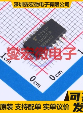 TC74HC08AF(EL,F) SOP-14 逻辑门芯片IC