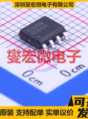 RT8284NGS SOP-8 DC-DC电源转换器芯片IC