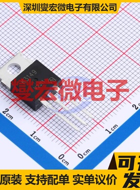 2SK3149-VB TO-220AB N 100V 55A 场效应管晶体管