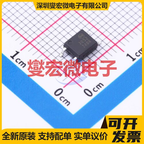 FODM3052R2-NF098 SMD-4P 可控硅输出光耦