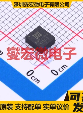 M4001DLCC-3V3 LGA-8(4x4.5) DC-DC电源转换器芯片IC
