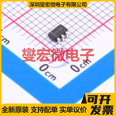 CLVC1G374QDBVRQ1 SOT-23-6 触发器芯片IC