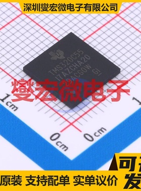 TMS32C5517AZCHA20R - DSP/DSC数字信号处理器
