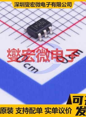 TPS61040DBVR SOT-23-5 DC-DC电源转换器芯片IC