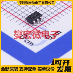 TPS61040DBVR SOT-23-5 DC-DC电源转换器芯片IC