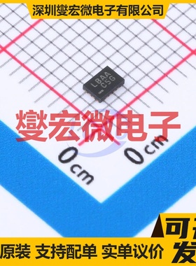 FSUSB73UMX UMLP-16(1.8x2.6x0.55) USB接口芯片IC