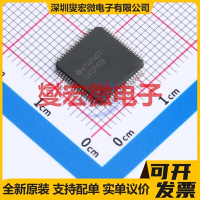 SN65LVCP408PAPR HTQFP-64(10x10) 交点开关芯片IC