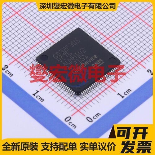 GD32F305VCT6 LQFP-100(14x14) MCU/MPU/SOC微处理器控制器
