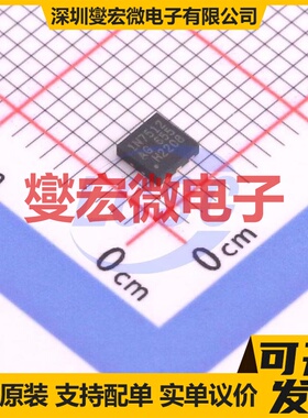 FM6565QB QFN-24-EP(4x4) 数码管驱动器芯片IC