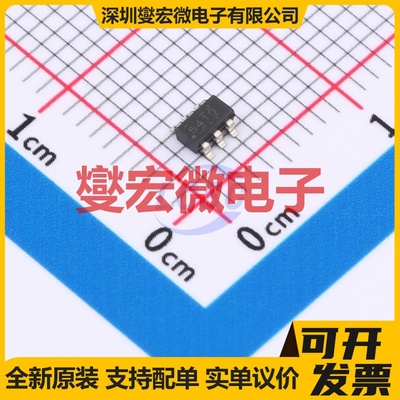 LMR54410DBVR SOT-23-6 DC-DC电源转换器芯片IC