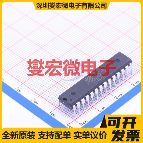 ATMEGA48PA-PU DIP-28-300mil MCU/MPU/SOC微处理器控制器