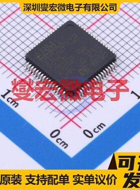 STM32F412RET6TR LQFP-64(10x10) MCU/MPU/SOC微处理器控制器