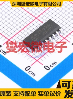 KP1273FQCSPA SOP-7 LED驱动器芯片IC