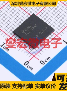 1EDF5673K TFLGA-13 栅极驱动器芯片IC