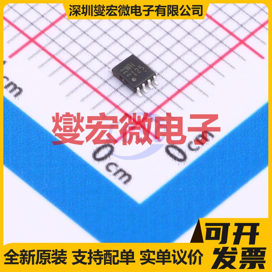 TC7WH125FK,LJ(CT VFSOP-8-2.3mm 缓冲/驱动/接收/收发器芯片IC