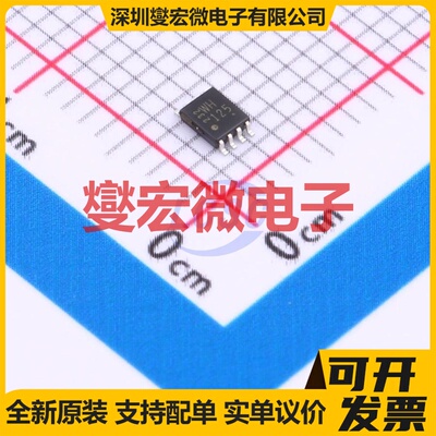 TC7WH125FK,LJ(CT VFSOP-8-2.3mm 缓冲/驱动/接收/收发器芯片IC