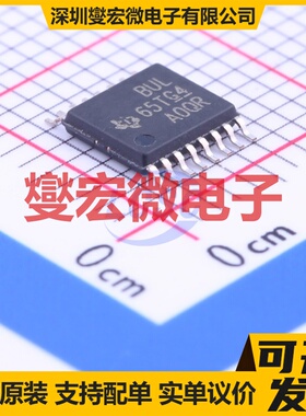 SN65MLVD047APW TSSOP-16 LVDS驱动器芯片IC