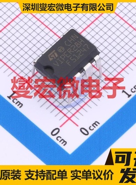 VIPER28HN DIP-7 AC-DC电源稳压控制器芯片IC