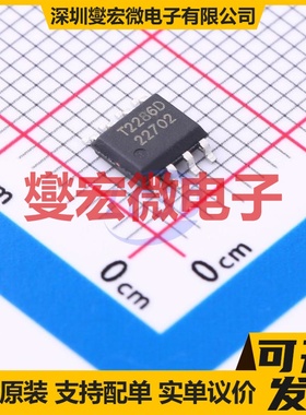 TMI2286D SOP-8 DC-DC电源转换器芯片IC