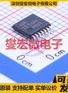ADG5404BRUZ TSSOP-14 模拟开关/多路复用器芯片IC