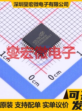 HT67F5630 LQFP-48 LQFP-48(7x7) MCU/MPU/SOC微处理器控制器