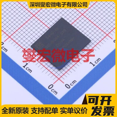 SDINBDG4-32G-XA BGA-153(11.5x13 eMMC5.1 EMMC嵌入式存储器芯片
