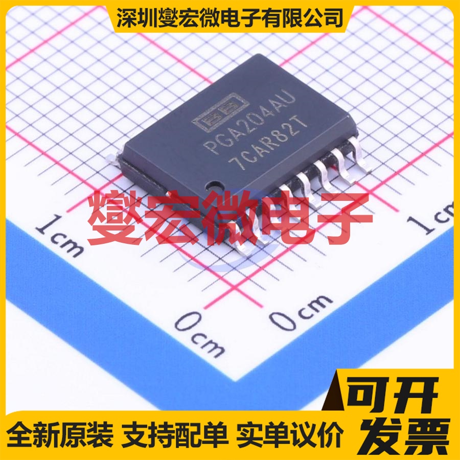 PGA204AU SOIC-16-300mil 单路运算放大器芯片IC