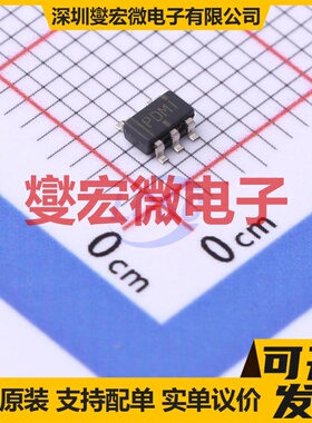 TPS2105DBVR SOT-23-5 功率电子开关芯片IC