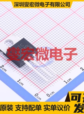 LM2940L-5.0-TA3-T TO-220 LDO低压差线性稳压器芯片IC