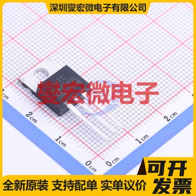 LM2940L-5.0-TA3-T TO-220 LDO低压差线性稳压器芯片IC