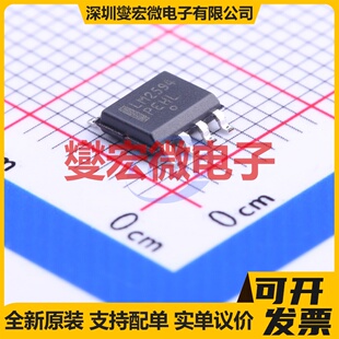 LM2594DADJR2G SOIC-8 DC-DC电源转换器芯片IC